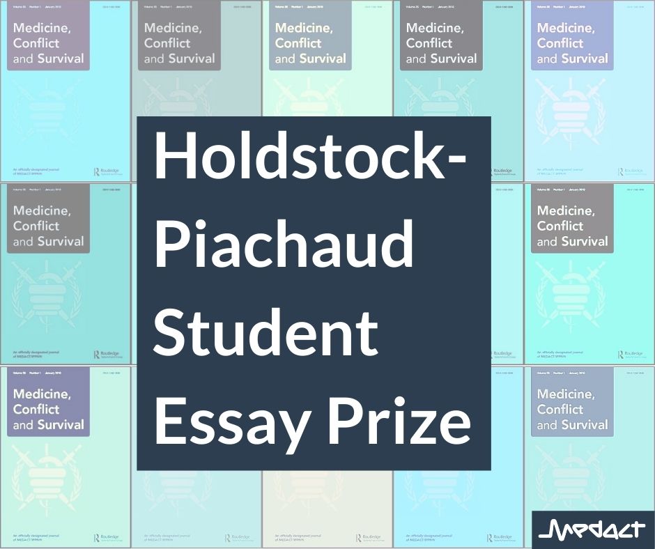 student essay prize